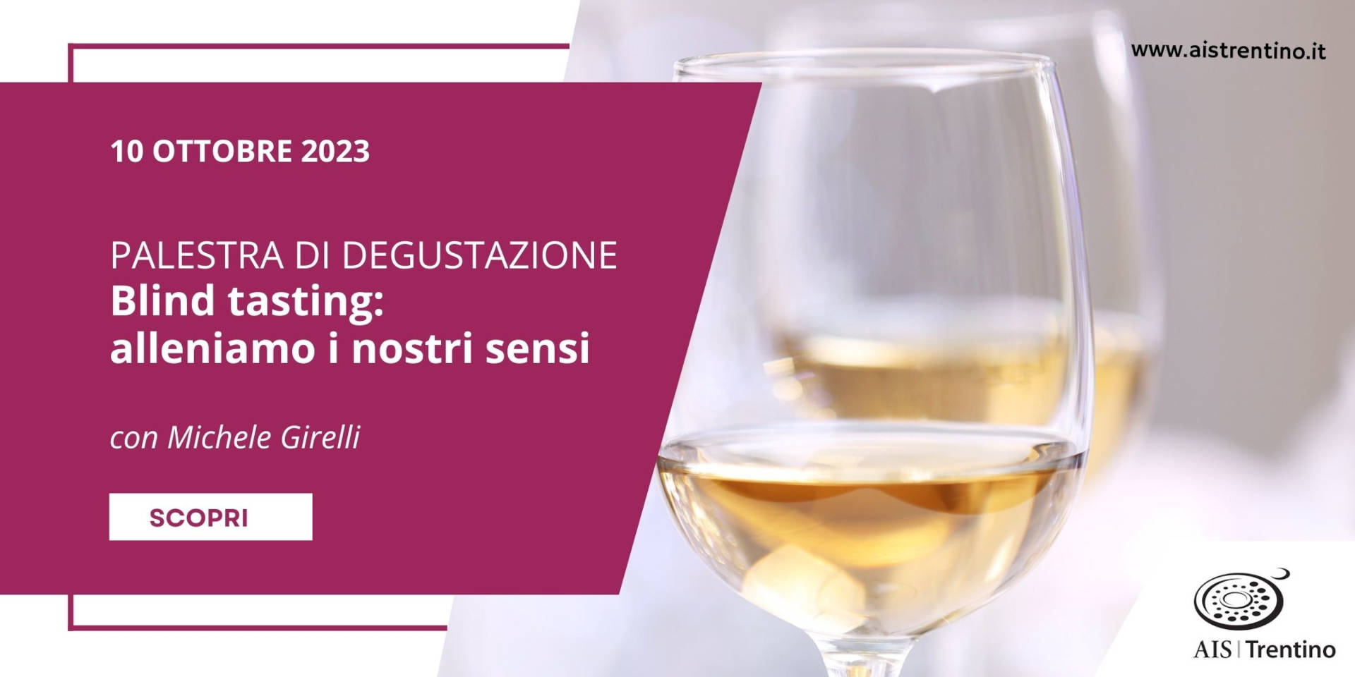 PALESTRA DI DEGUSTAZIONE | Blind tasting: alleniamo i nostri sensi